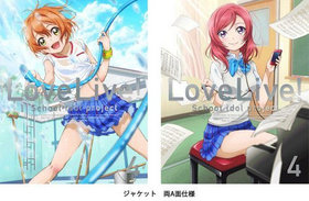 ֥饤֡ 4 Blu-ray Disc 