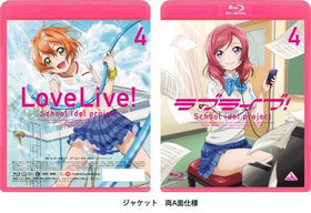 ֥饤֡ 4 Blu-ray Disc 