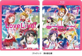֥饤֡ 7 Blu-ray Disc 