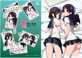 Saki β episode of side-A ꥢե ε 