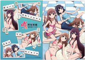 Saki β episode of side-A ꥢե β  