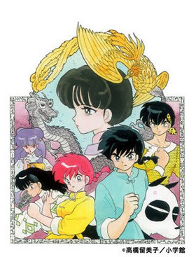 1/2 Blu-ray BOX 1 
