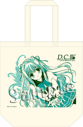 D.C.IIIIII ȡȥХå 롦ޥ 