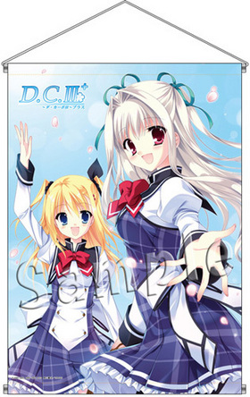 D.C.III PlusIII 祿ڥȥ꡼ å 