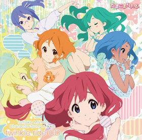 TV˥ ޤޡä 饯󥰥Хtwinkle ride CD 