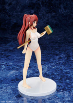 SAMPLE2