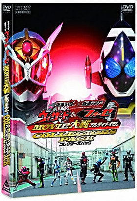 ̥饤߲̥饤 ɡե MOVIE異ƥᥤ 쥯ѥå DVD 