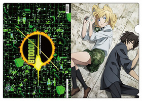BTOOOM ꥢեB 