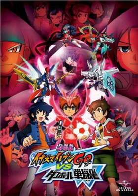  ʥޥ֥GO vs ܡﵡW Blu-ray Disc 