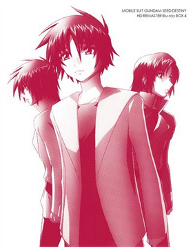 ưΥSEED DESTINY HDޥ Blu-ray BOX 4 ̾