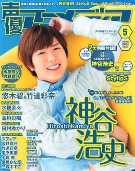 ͥ˥ǥ 2013ǯ5 