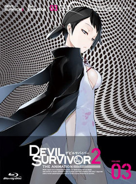 DEVIL SURVIVOR 2 the ANIMATION 3 Blu-ray Disc 