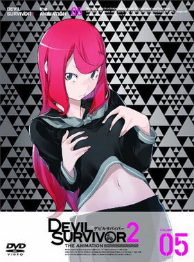 DEVIL SURVIVOR 2 the ANIMATION 5 DVD 