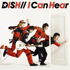 TV˥ NARUTO  EDơޡI Can Hear[DVDս]DISH// 