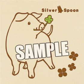 κ Silver Spoon å 