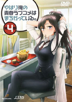 Ϥ겶Ľե֥ϤޤäƤ롣4 DVD 