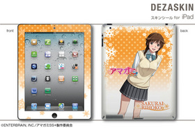 ǥ ޥSS for iPad  