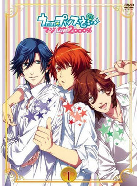 Ρץ󥹤ޤâ ޥLOVE2000 1 DVD 
