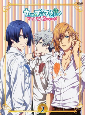 Ρץ󥹤ޤâ ޥLOVE2000 2 DVD 