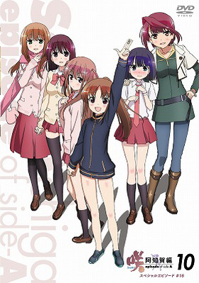 Saki β episode of side-A 载 ڥ륨ԥɡ16 DVD 