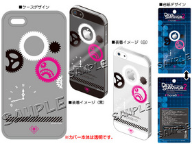 DEVIL SURVIVOR 2 the ANIMATION iPhone5С ᡼ 