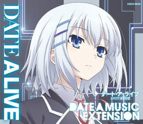 ǡȡ饤 ߥ塼å쥯DATE A MUSIC EXTENSION 