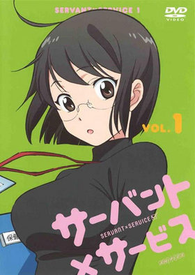 Хȡߥӥ 1 DVD ̾