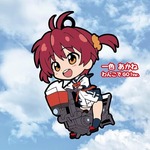 SAMPLE1