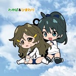 SAMPLE9