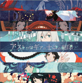 VOCALOID ˥ХХ֥ȥνι 