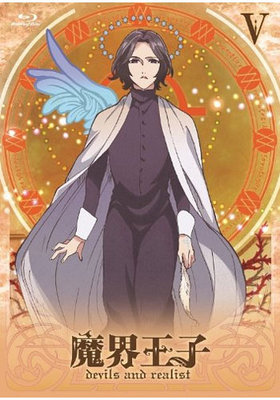⳦ devils and realist 5 Blu-ray Disc 