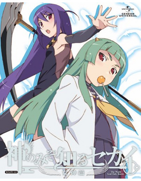 ΤߤΤ륻  ROUTE 5.0 Blu-ray Disc 