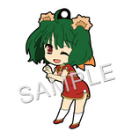 SAMPLE1