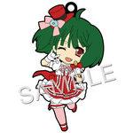 SAMPLE6
