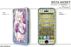 ǥ㥱å 󥸥ȥ٥顼2 iPhone 5ݸ ǥ04(ե) 