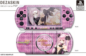 ǥ 󥸥ȥ٥顼2 󥷡 for PSP-3000 ǥ03(ꥢ󡦥쥤ѡ) 