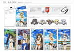 SAMPLE2
