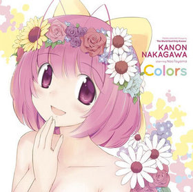 Colors[̾]Τ starring 컳 