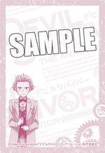 SAMPLE3