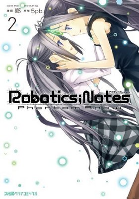 ROBOTICSNOTES Phantom Snow 2 ե̥ꥢߥå