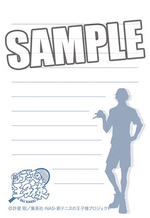 SAMPLE3