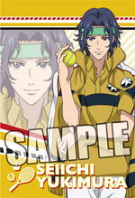 SAMPLE1