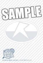 SAMPLE5