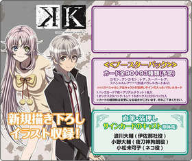 ץꥺॳͥ K ֡ѥå1BOX 