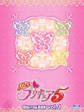 Yesץꥭ奢5 Blu-ray BOX Vol.1 㴰 