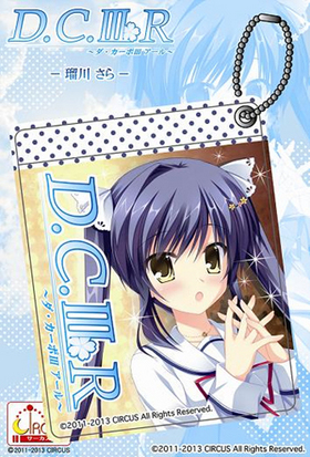 D.C.III RIII  顼ѥ  