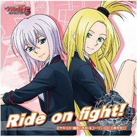 ɥե!! 󥬡 󥯥硼 EDơޡRide on fightסߥCVĤߡˡCV 
