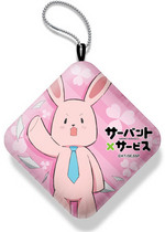 SAMPLE1