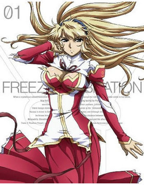 ե꡼ ֥졼 Vol.1 Blu-ray Disc 