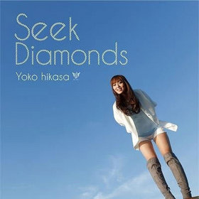 A EDơޡSeek Diamonds[̾]ۻ 